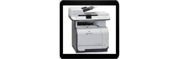 HP Color LaserJet CM 2320 CB MFP 