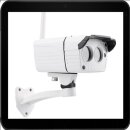 OC 800 IP Außenkamera - IP-Kamera mit integrierter...