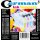 GIC223 - CISS / Easyrefillpatronen Sparpack für LC223 Black, Cyan, Magenta, Yellow mit Autoresettchip und 4x 50ml GIC Sublimationstinte