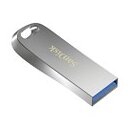 SanDisk USB-Stick Ultra Luxe silber 256 GB