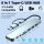 8in1 USB Hub - USB C Adapter mit 4 USB-Anschlüssen, SD/TF-Kartenleser, 3,5 mm Audio, USB-C-Datenanschluss, kompatibel mit MacBook Pro/Air/XPS/Tablet/Smartphones und mehr (Grau)