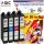 T16 / T16XL - Unser Spar-Sublimationsstarterpaket für Epson Drucker mit den T16 / T16XL - 4 Sublimationspatronen & Sublimationspapier im Komplettpaket