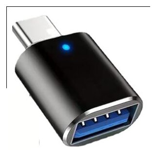 USB A auf USB C Adapter