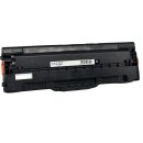 106XL - schwarz - TiDis Ersatzlasertoner mit ca. 3.000 Seiten Reichweite nach ISO ersetzt W1106A