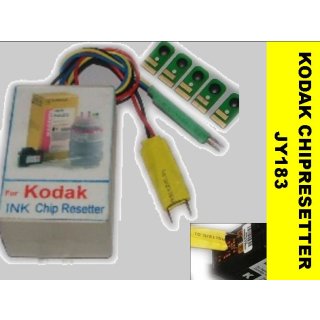 JY183 - Chipresetter für Kodak Druckerpatronen
