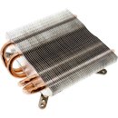 CPU-Kühler Titan TTC-NC25/HS, Low-Profile, für Intel und AMD, passiv, Heatpipe